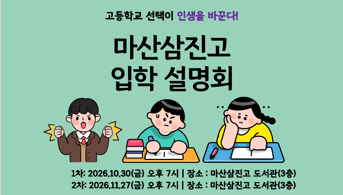 IMG_101717.png